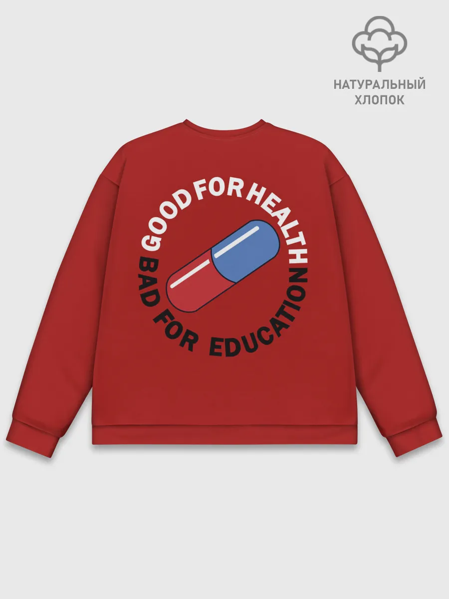 Мужской свитшот базовый / Good for health