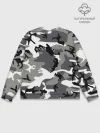 Мужской свитшот базовый / Камуфляж Sabaton