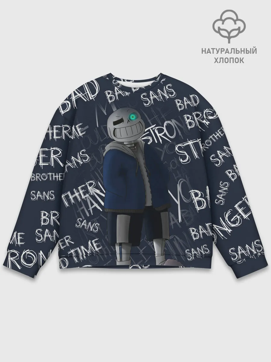 Мужской свитшот базовый / UNDERTALE