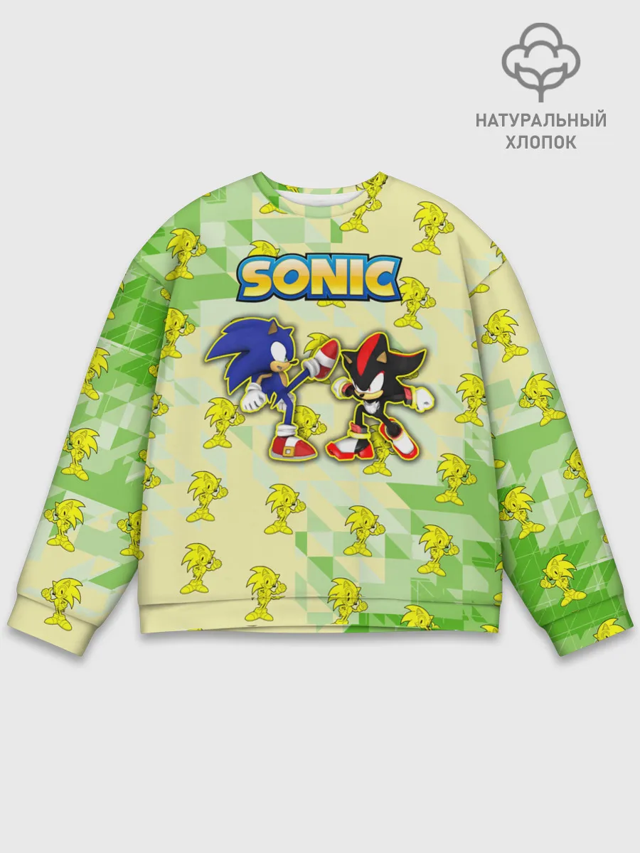 Мужской свитшот базовый / sonik