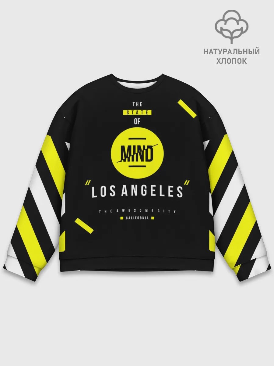 Мужской свитшот базовый / OFF-MIND