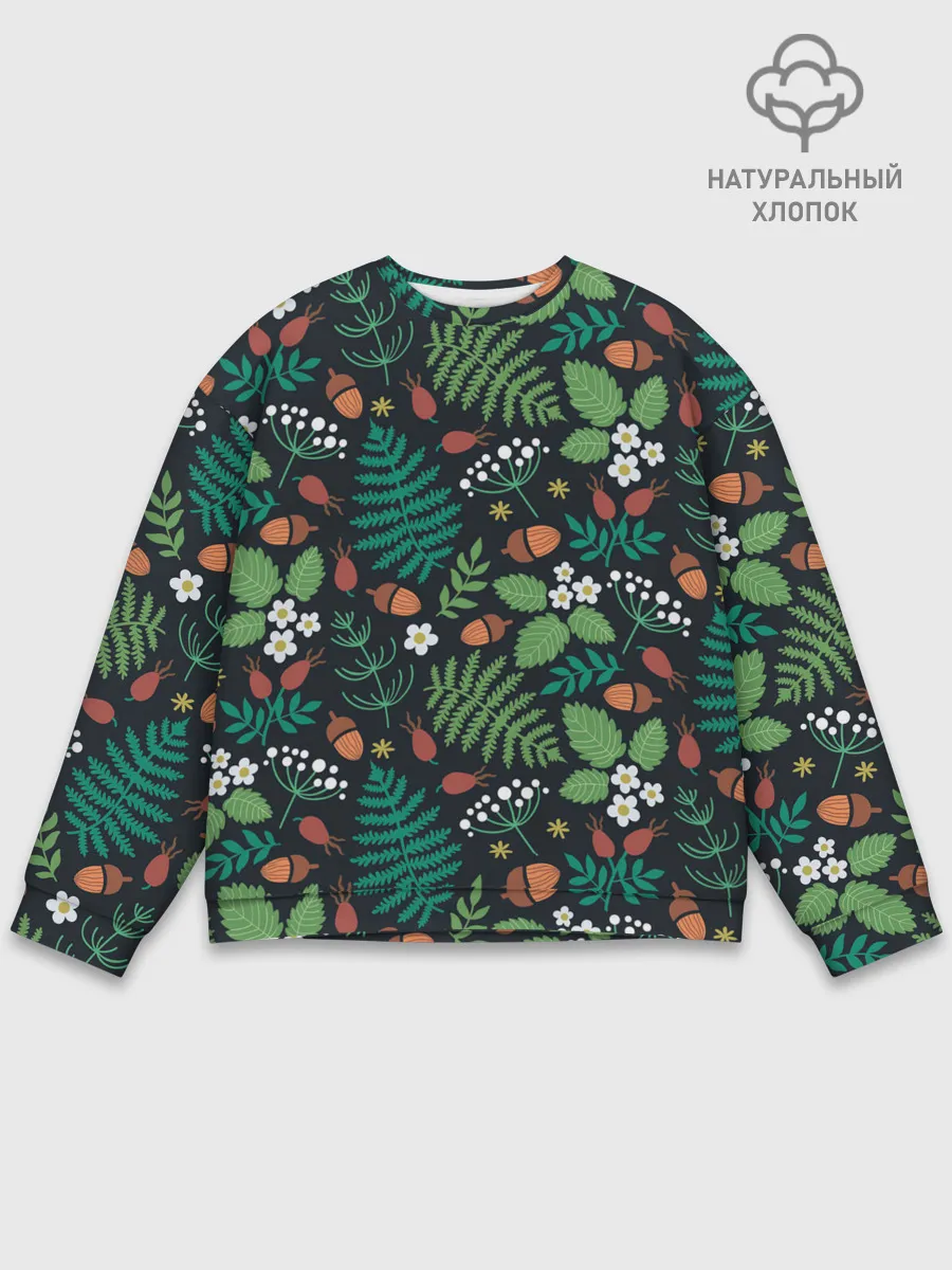 Мужской свитшот базовый / Forest leaves invert