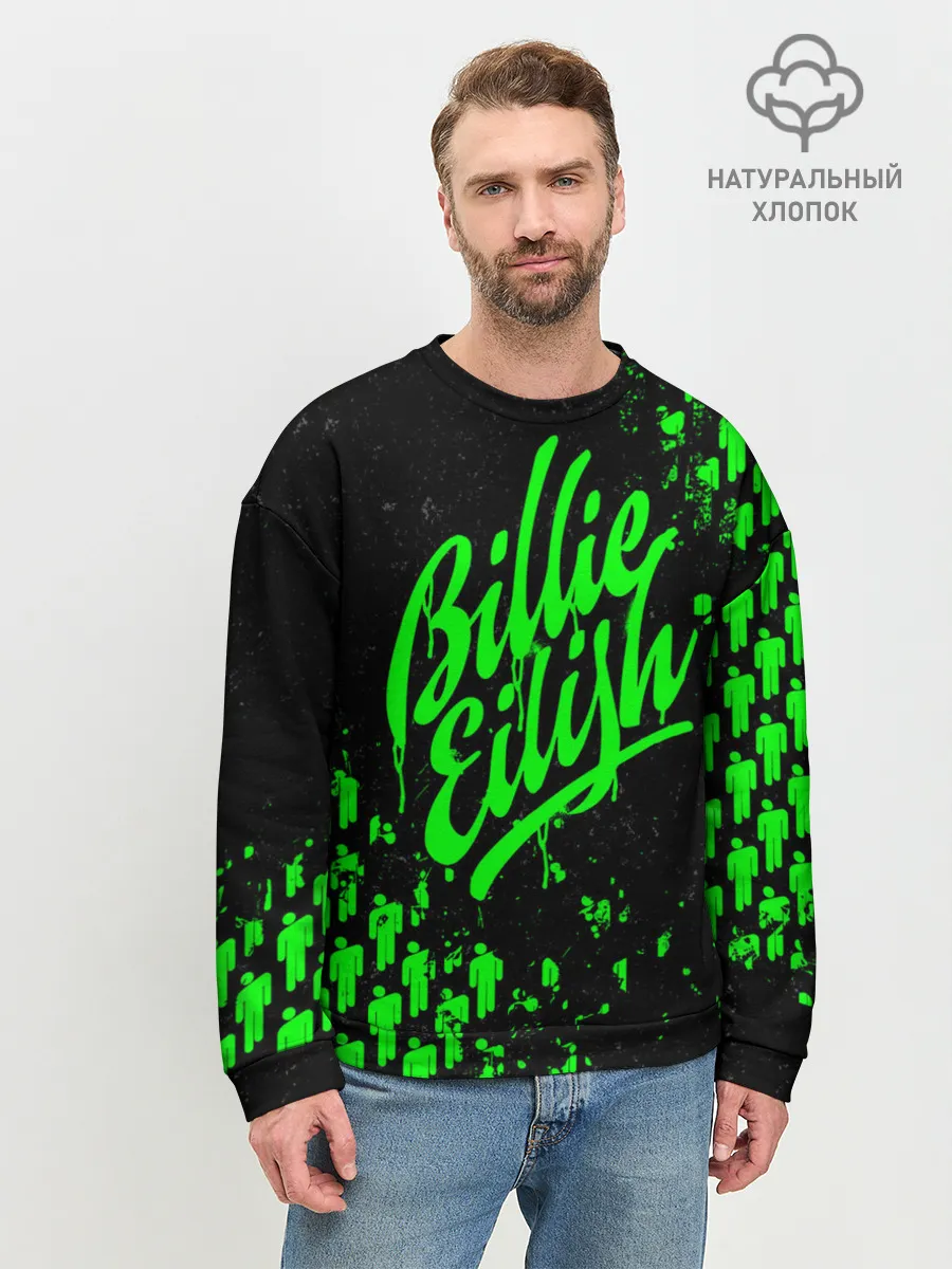 Мужской свитшот базовый / Billie Eilish