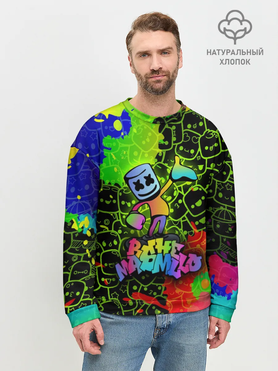 Мужской свитшот базовый / Marshmello