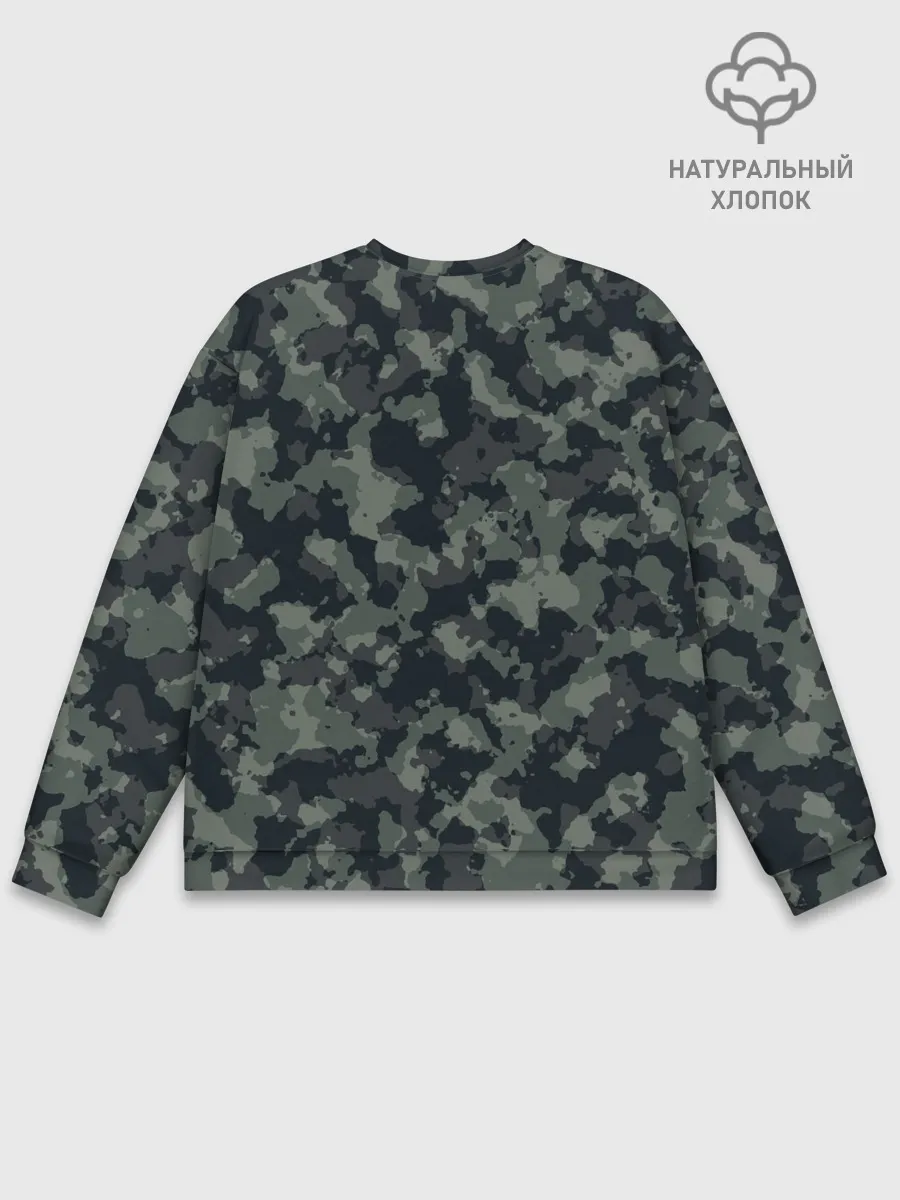 Мужской свитшот базовый / Камуфляж