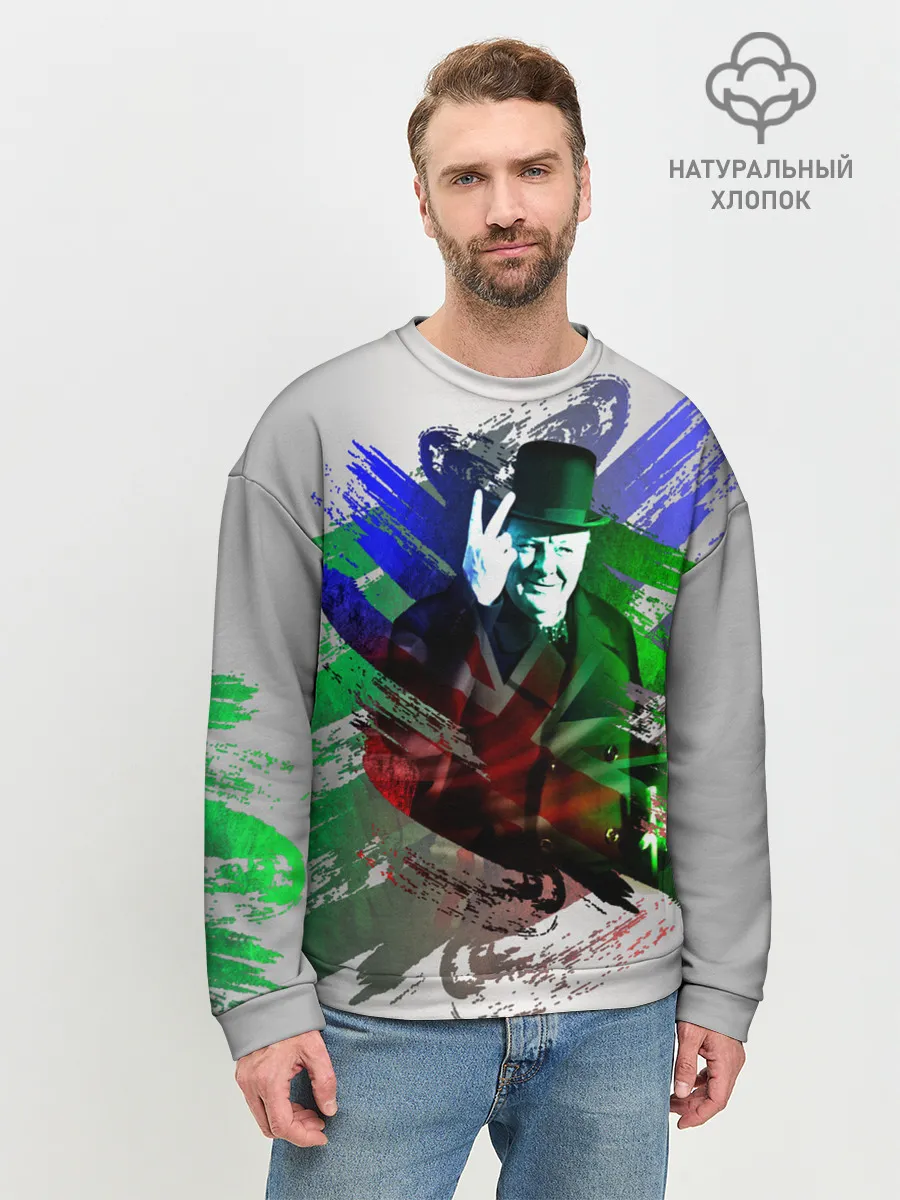 Мужской свитшот базовый / Winston Churchill