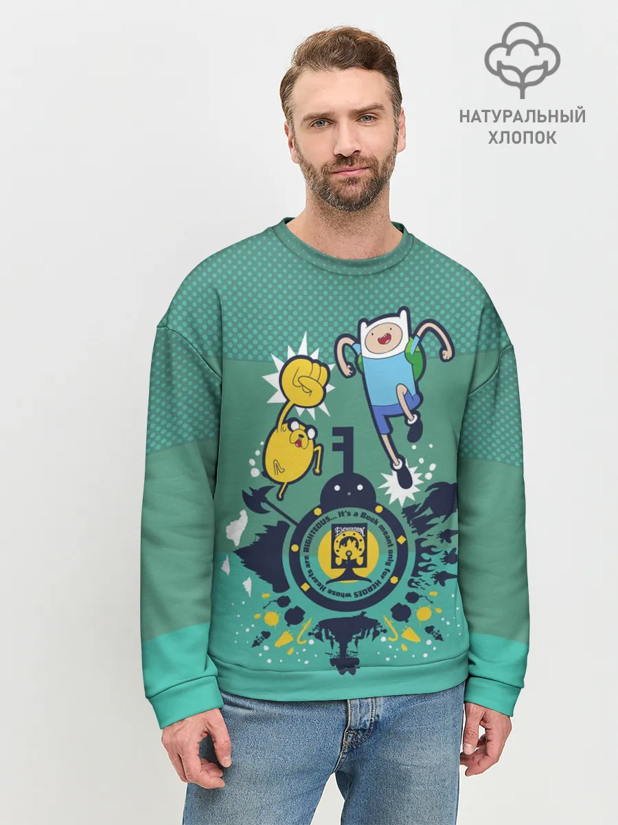 Мужской свитшот базовый / Финн и Джейк