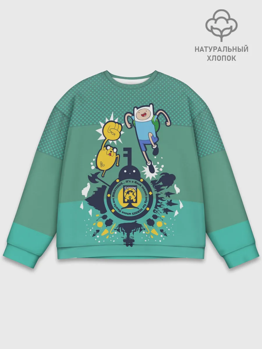 Мужской свитшот базовый / Финн и Джейк