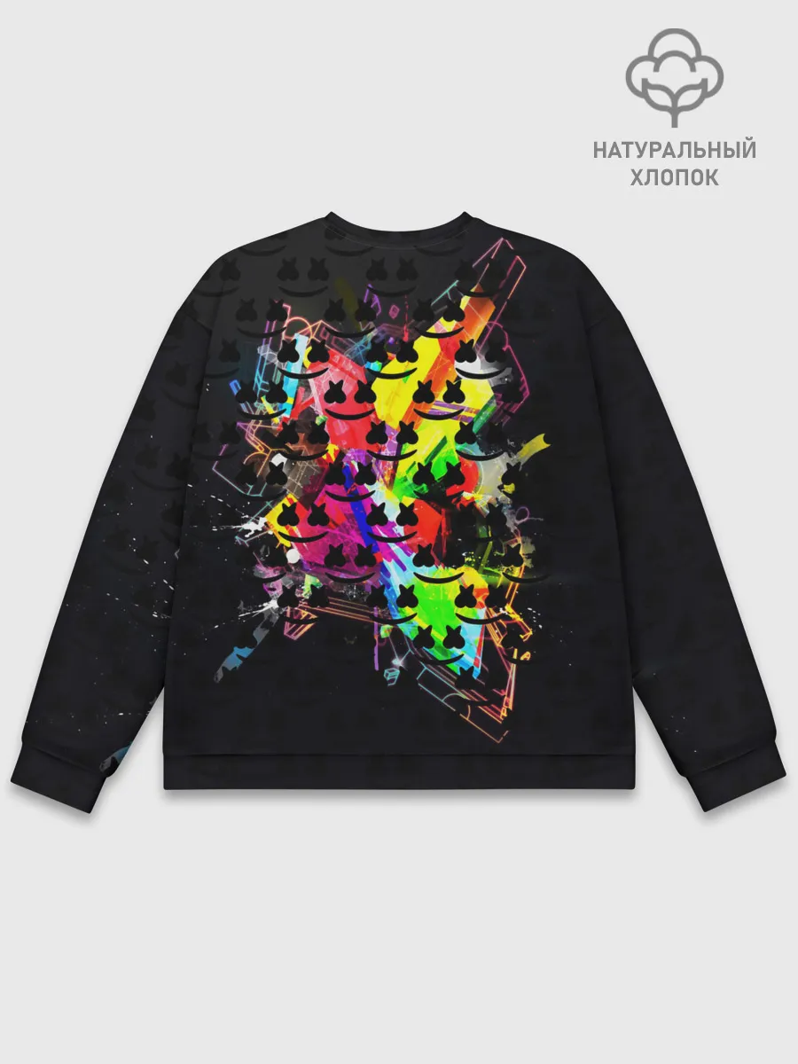 Мужской свитшот базовый / MARSMELLO