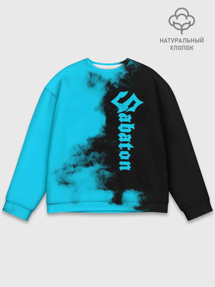 Мужской свитшот базовый / Sabaton