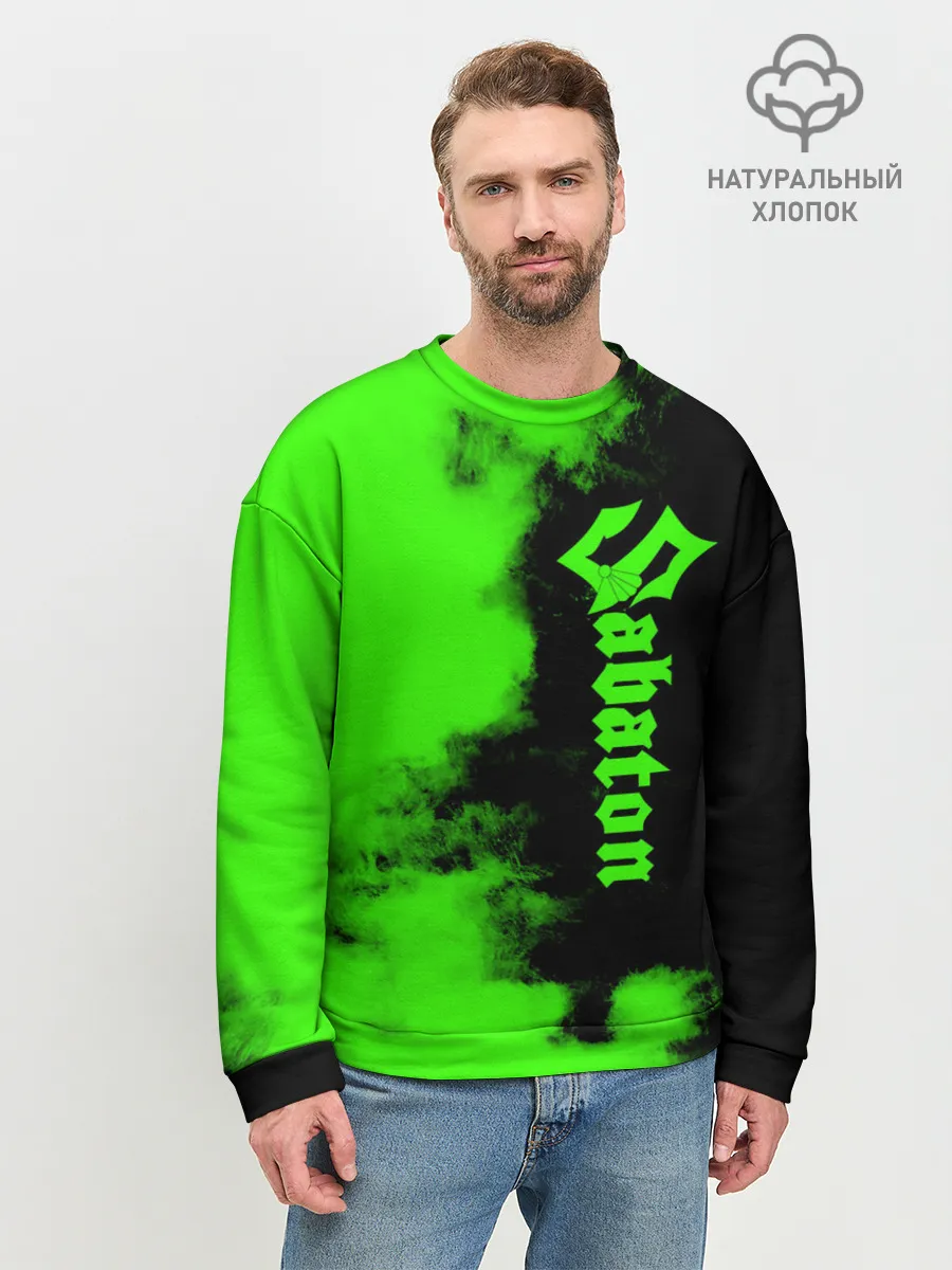 Мужской свитшот базовый / Sabaton