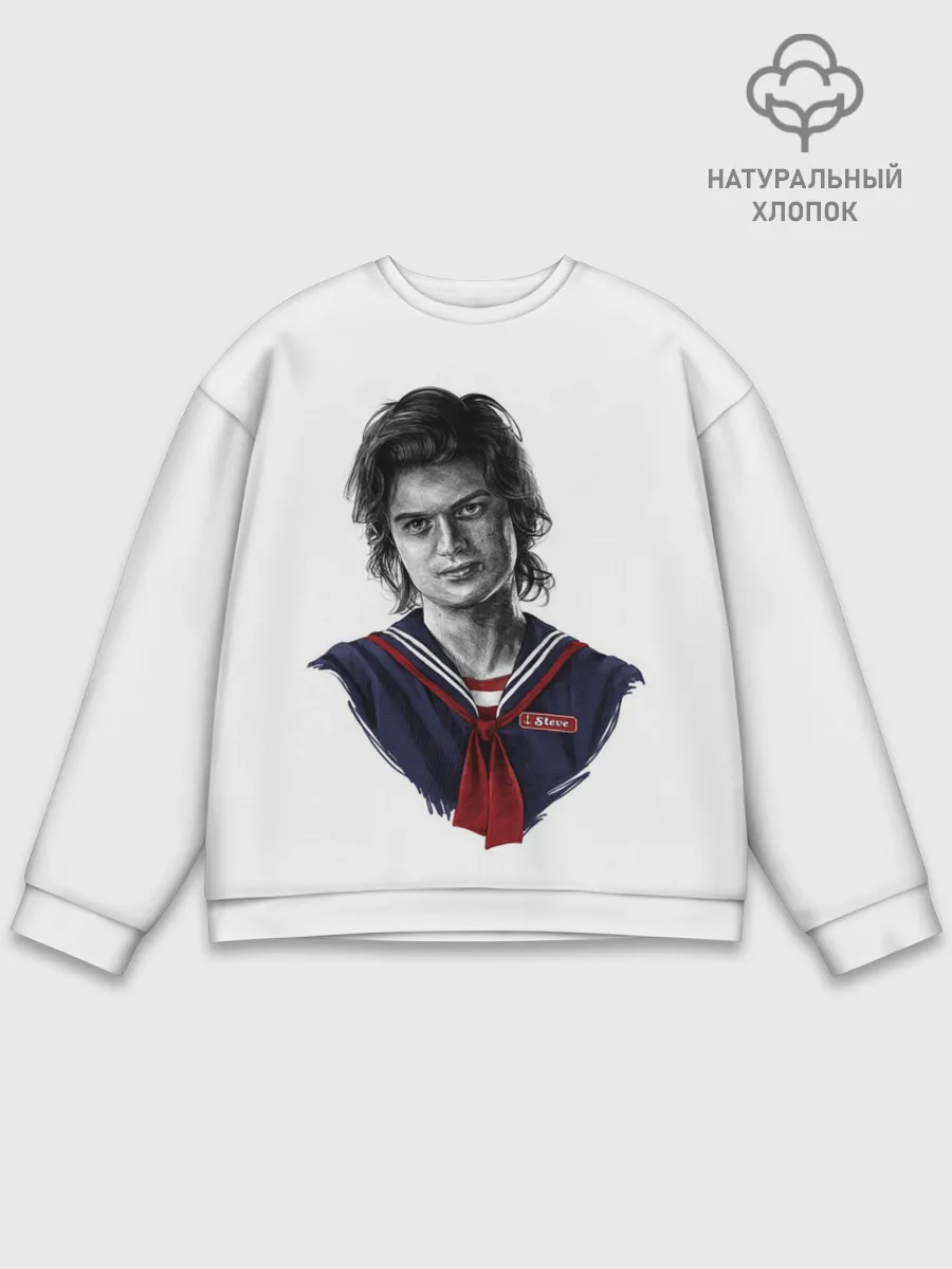 Мужской свитшот базовый / Стив