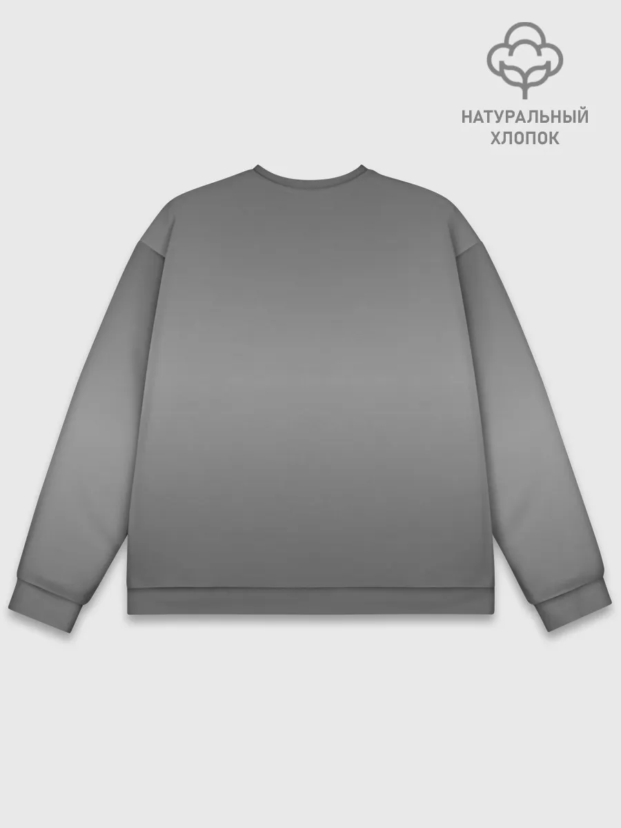 Мужской свитшот базовый / Котики в масках