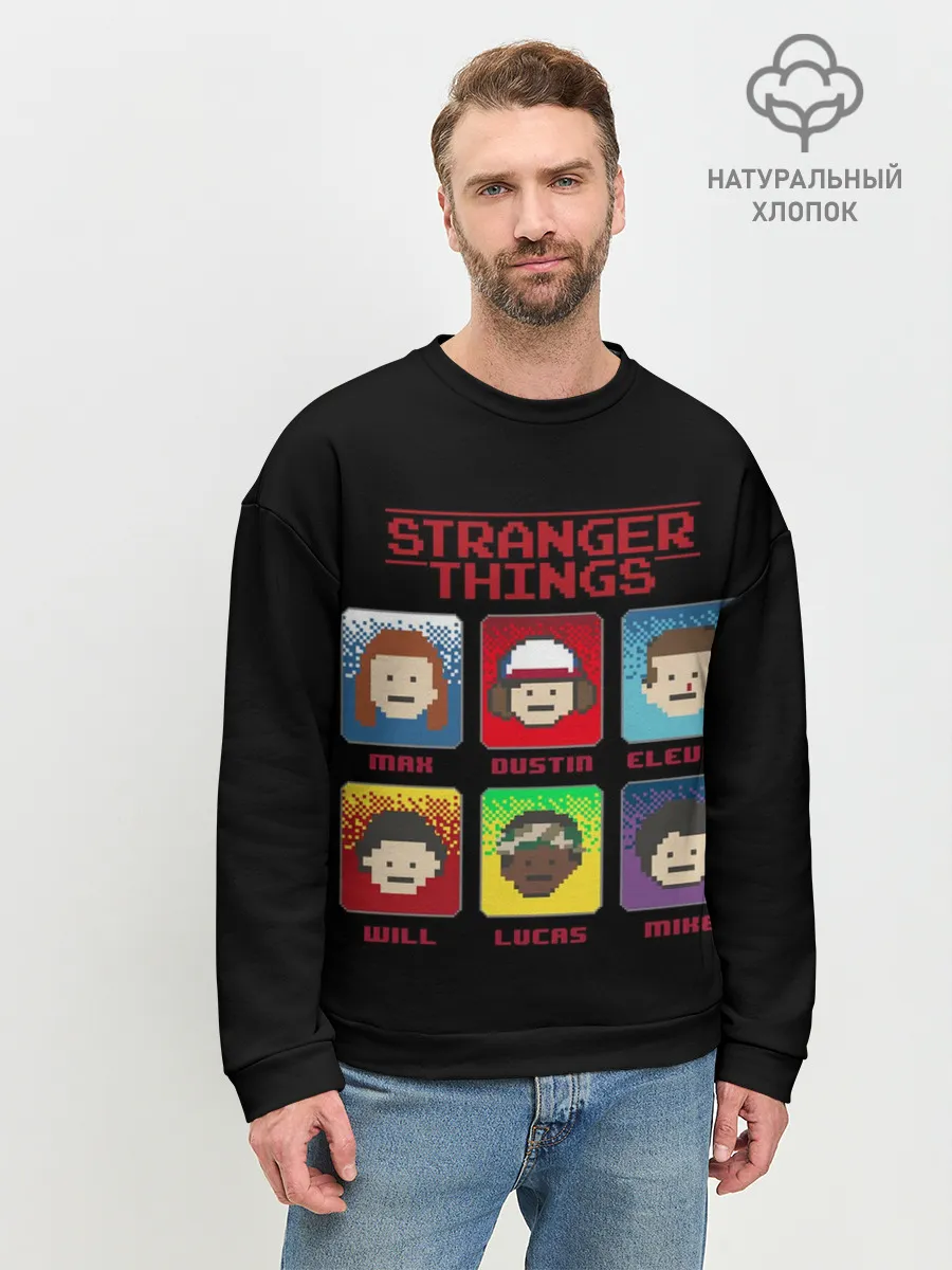 Мужской свитшот базовый / Очень Странные Дела