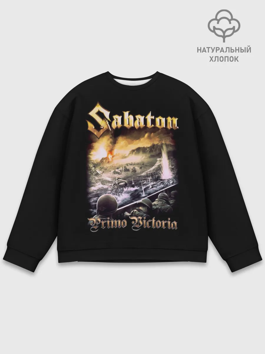 Мужской свитшот базовый / SABATON.