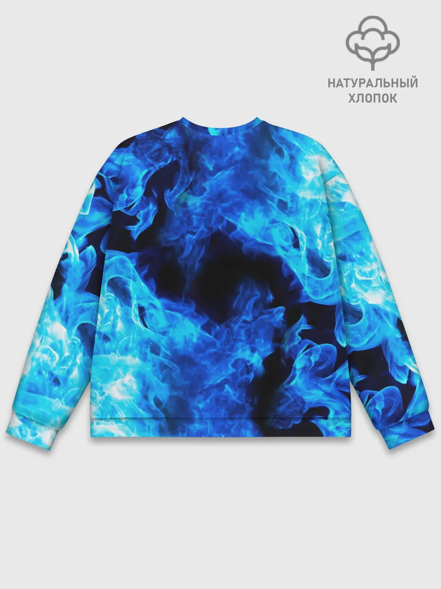 Мужской свитшот базовый / СИНИЙ ОГОНЬ | BLUE FIRE