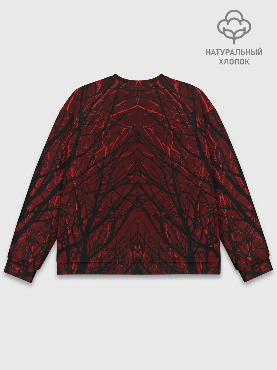 Мужской свитшот базовый / Ветви