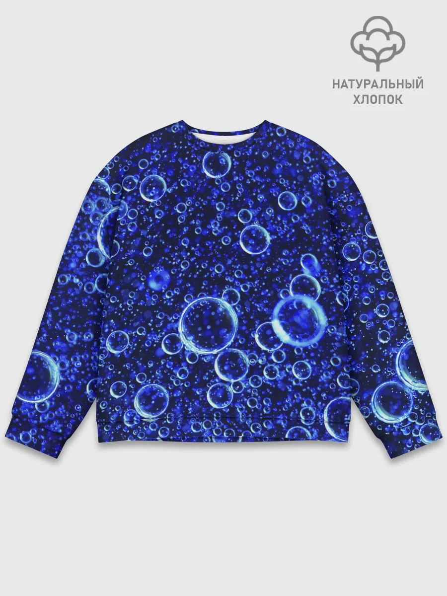 Мужской свитшот базовый / Пузыри