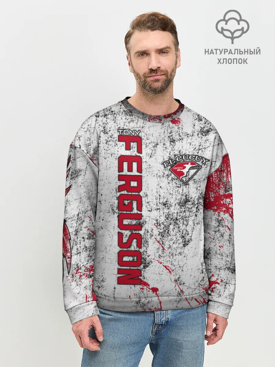 Мужской свитшот базовый / Tony Ferguson