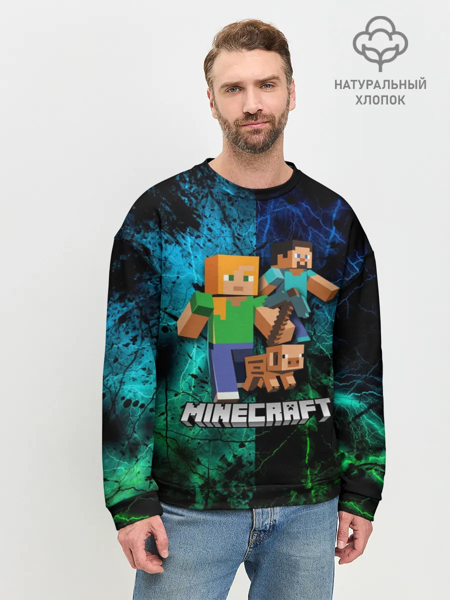 Мужской свитшот базовый / Minecraft / Майнкрафт