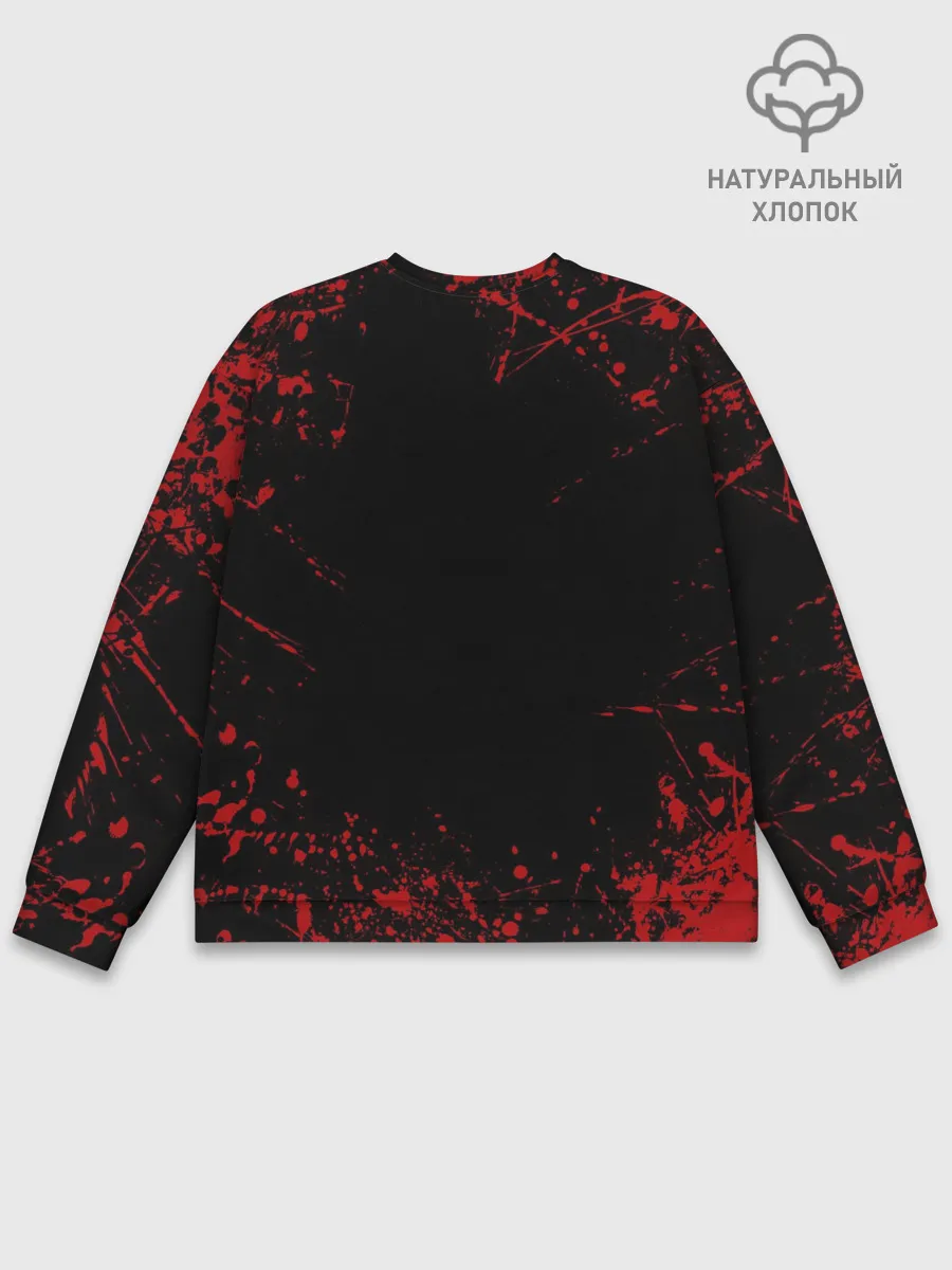 Мужской свитшот базовый / Louna