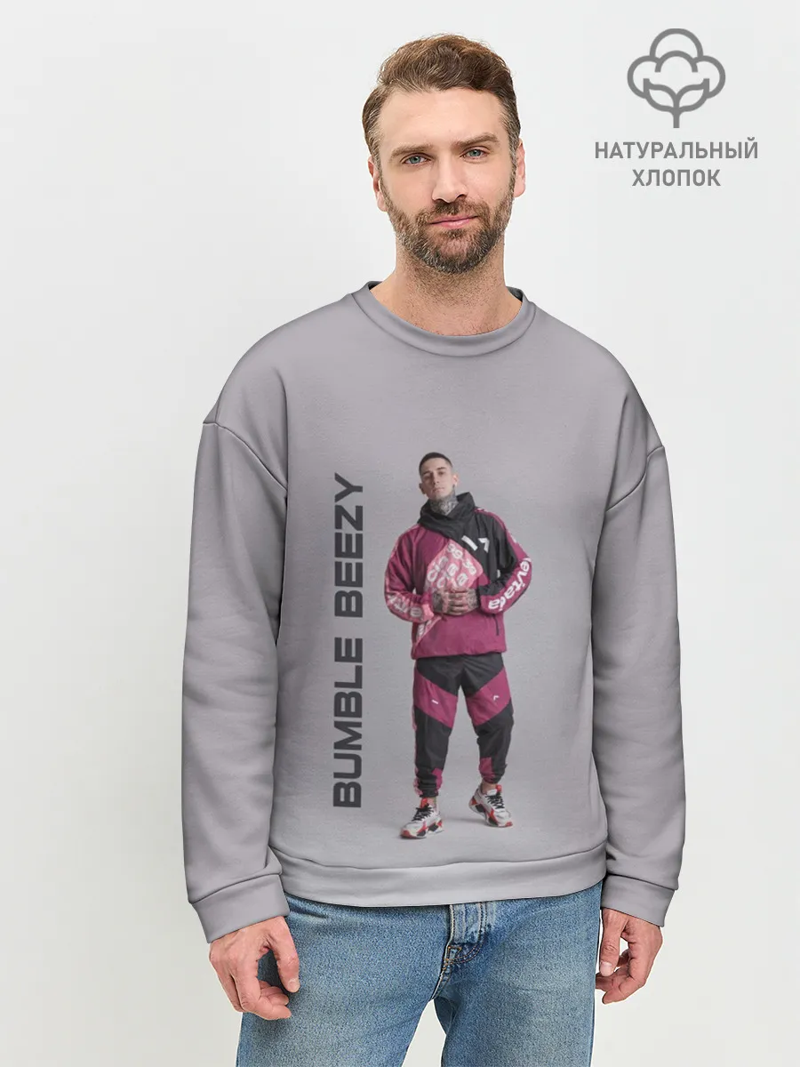 Мужской свитшот базовый / Bumble Beezy