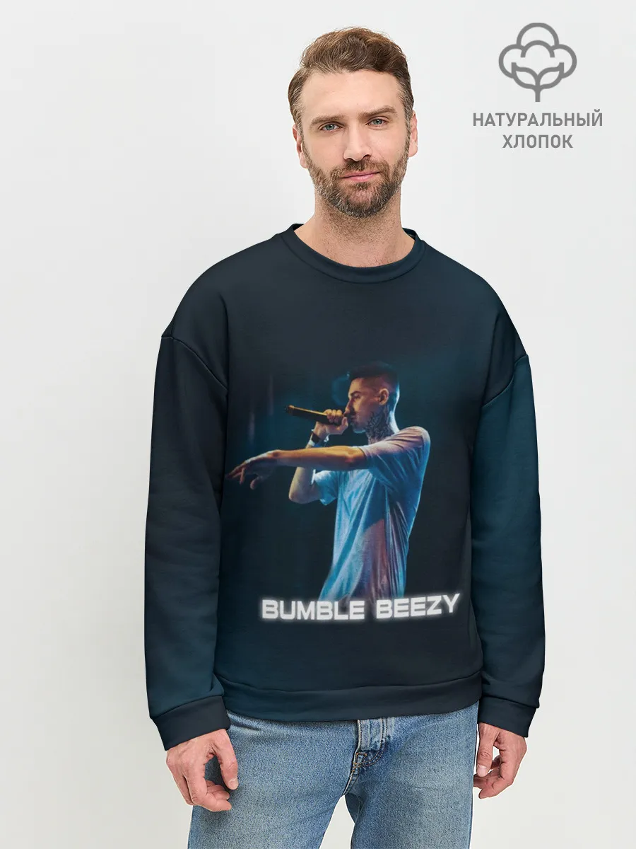 Мужской свитшот базовый / BUMBLE BEEZY