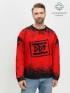 Мужской свитшот базовый / ДДТ Лого