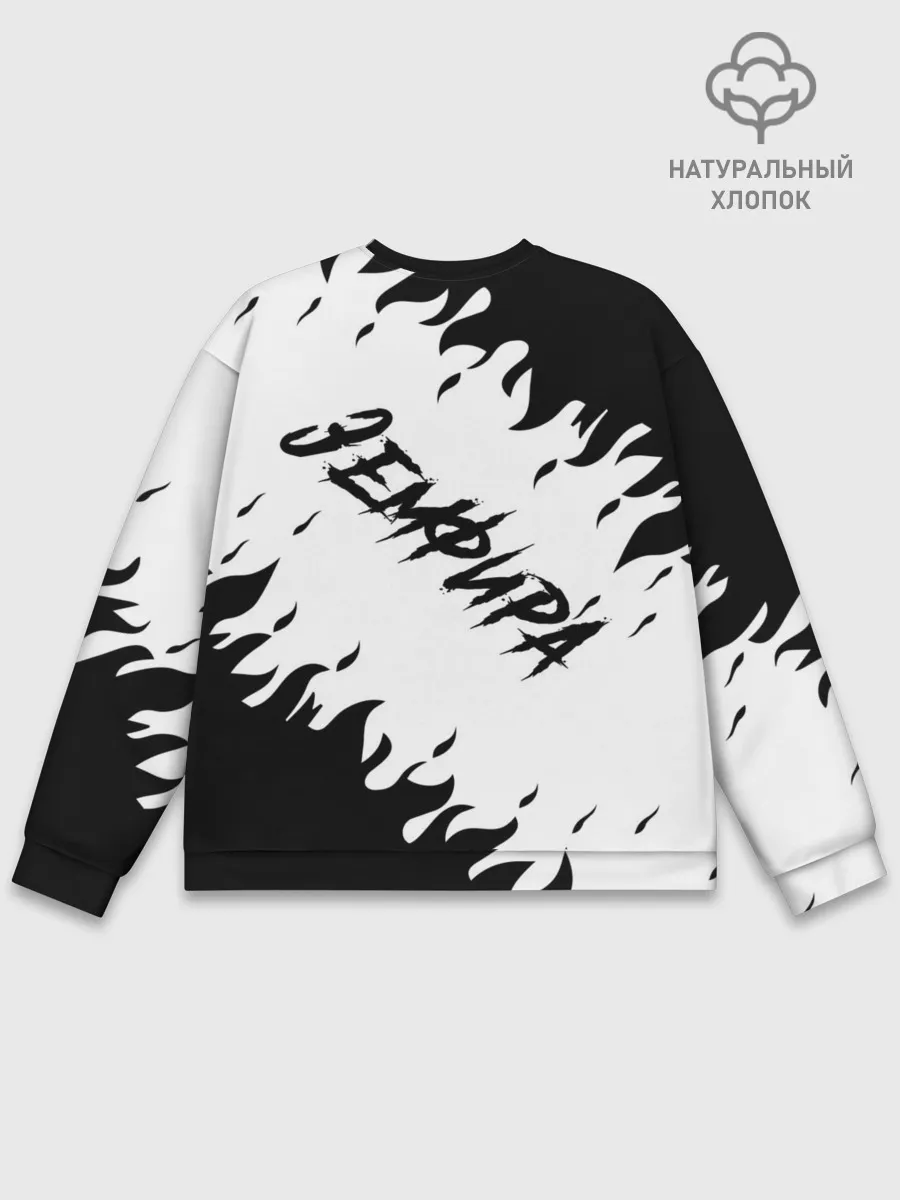 Мужской свитшот базовый / Zемфира