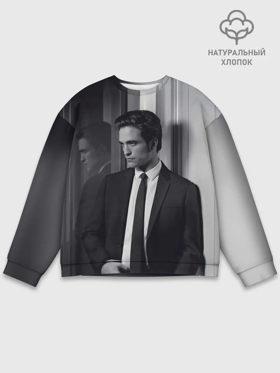 Мужской свитшот базовый / Роберт Паттинсон