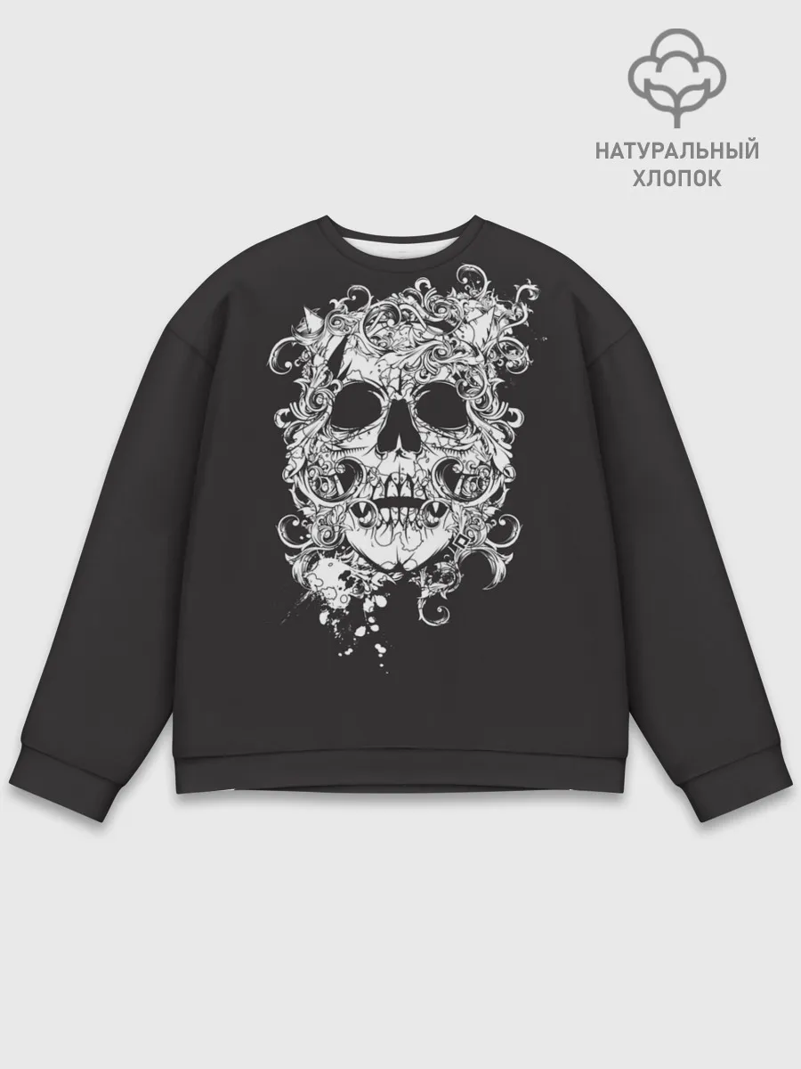 Мужской свитшот базовый / Skull 1