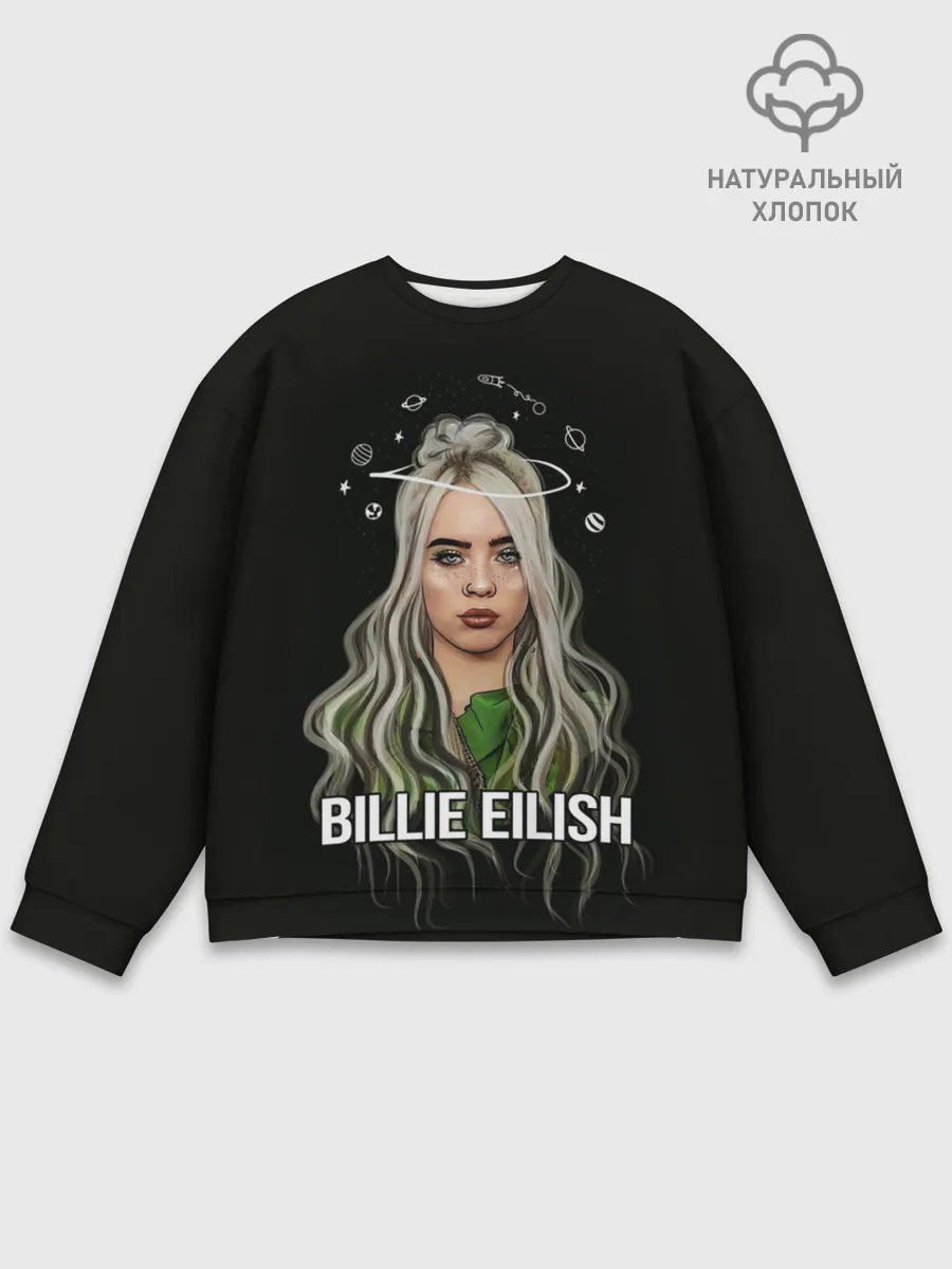 Мужской свитшот базовый / BILLIE EILISH