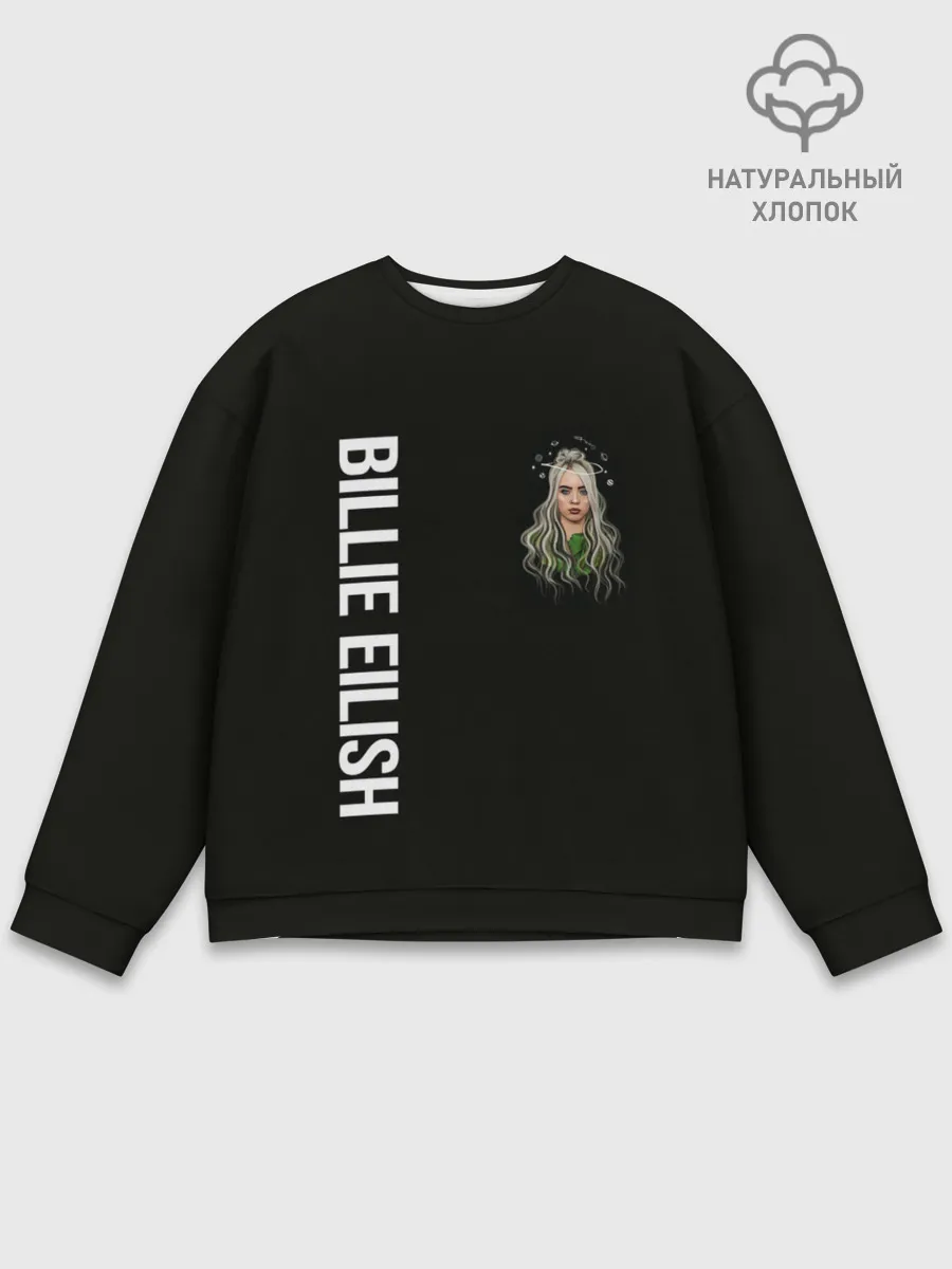 Мужской свитшот базовый / BILLIE EILISH