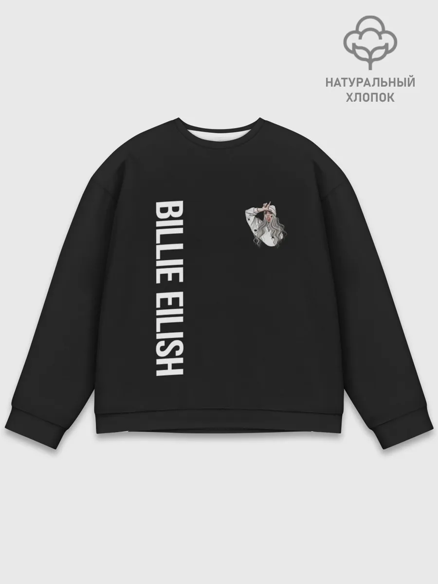 Мужской свитшот базовый / BILLIE EILISH