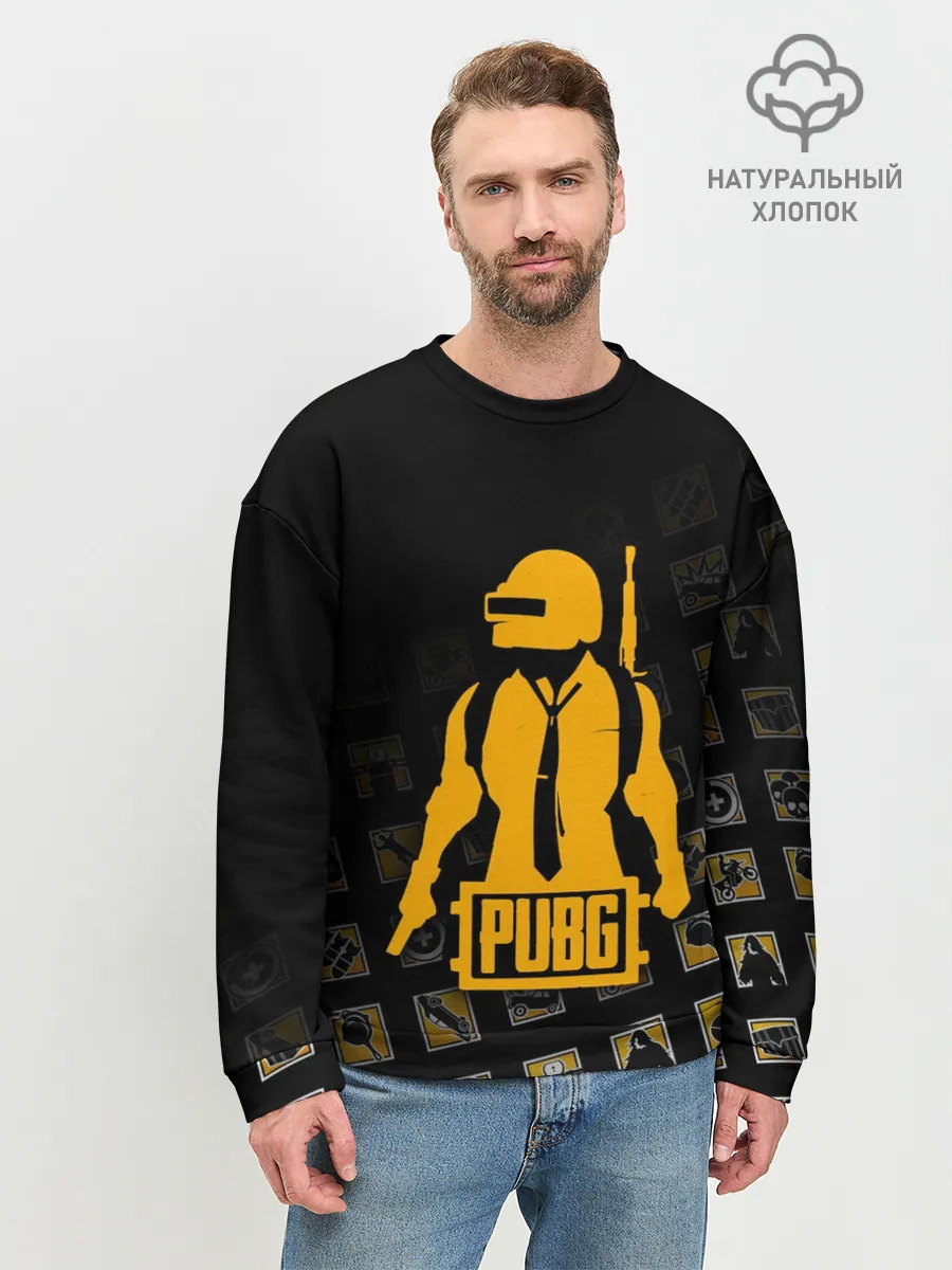 Мужской свитшот базовый / PUBG