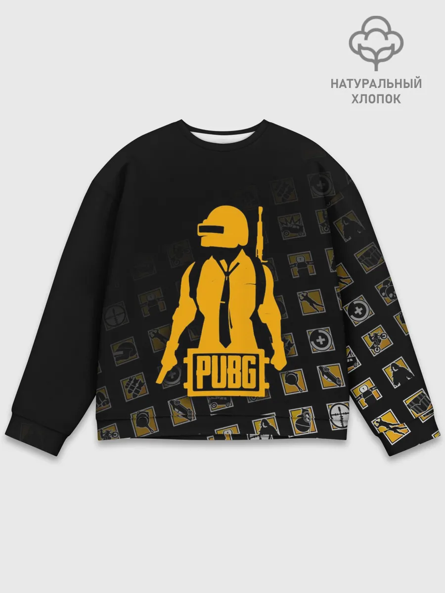 Мужской свитшот базовый / PUBG