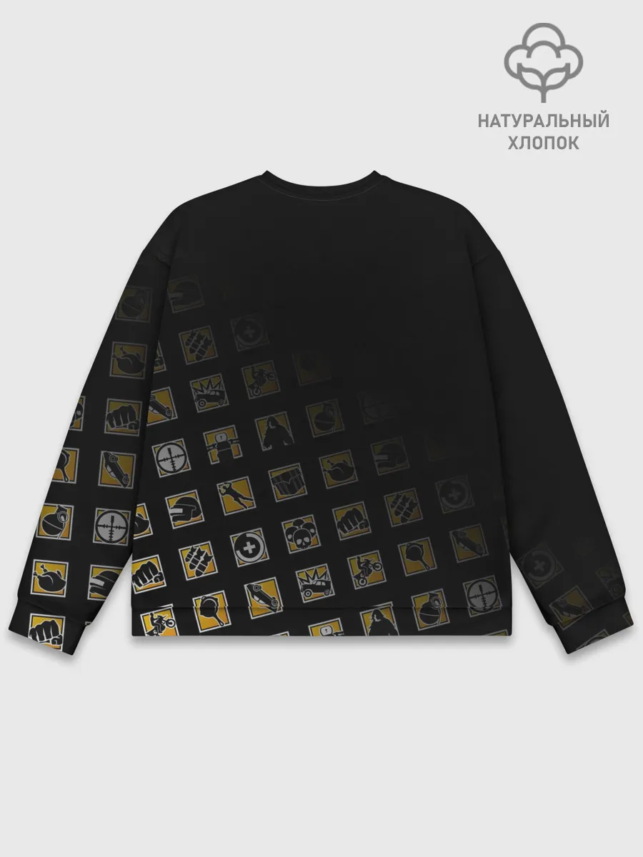 Мужской свитшот базовый / PUBG