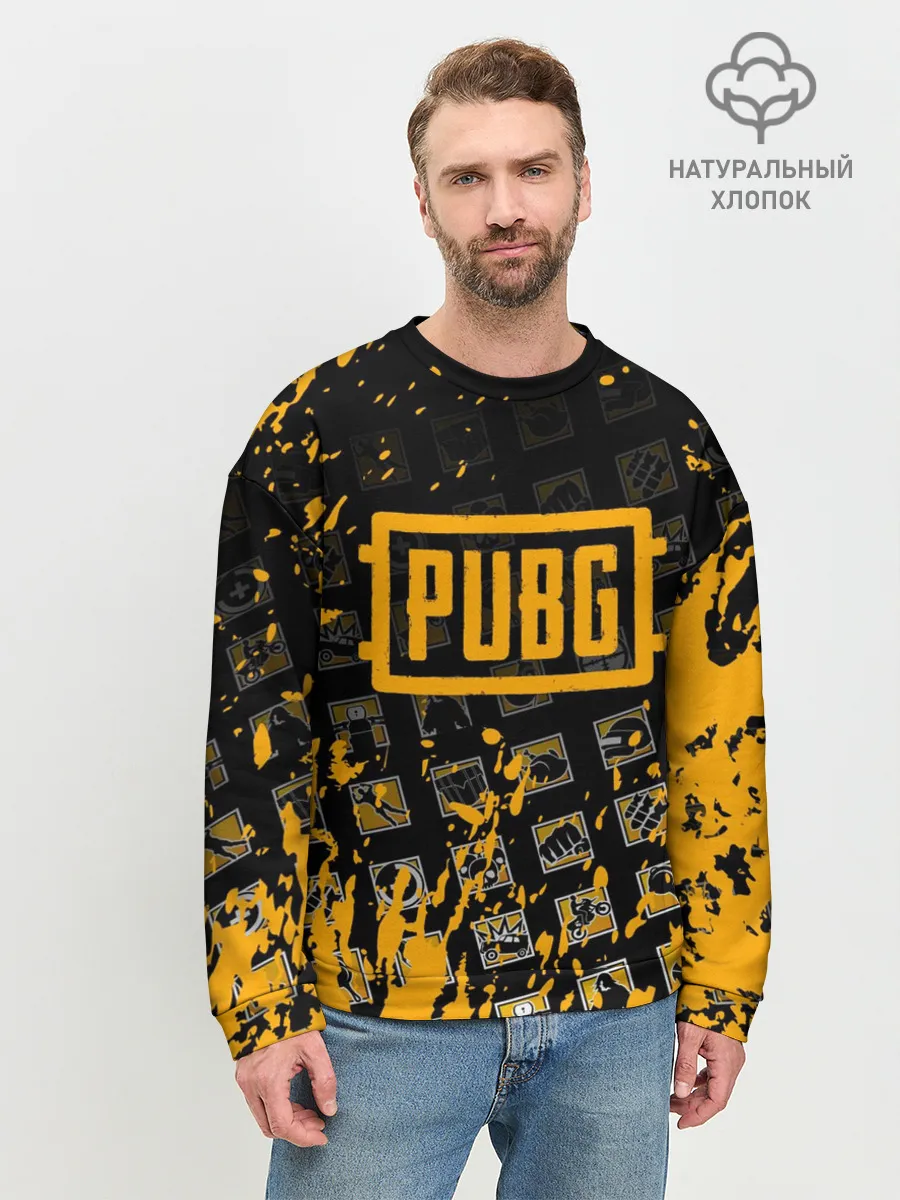 Мужской свитшот базовый / PUBG