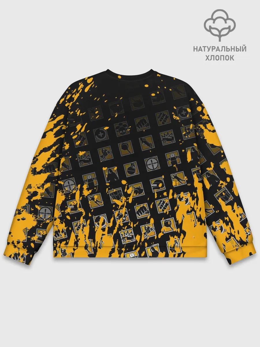 Мужской свитшот базовый / PUBG