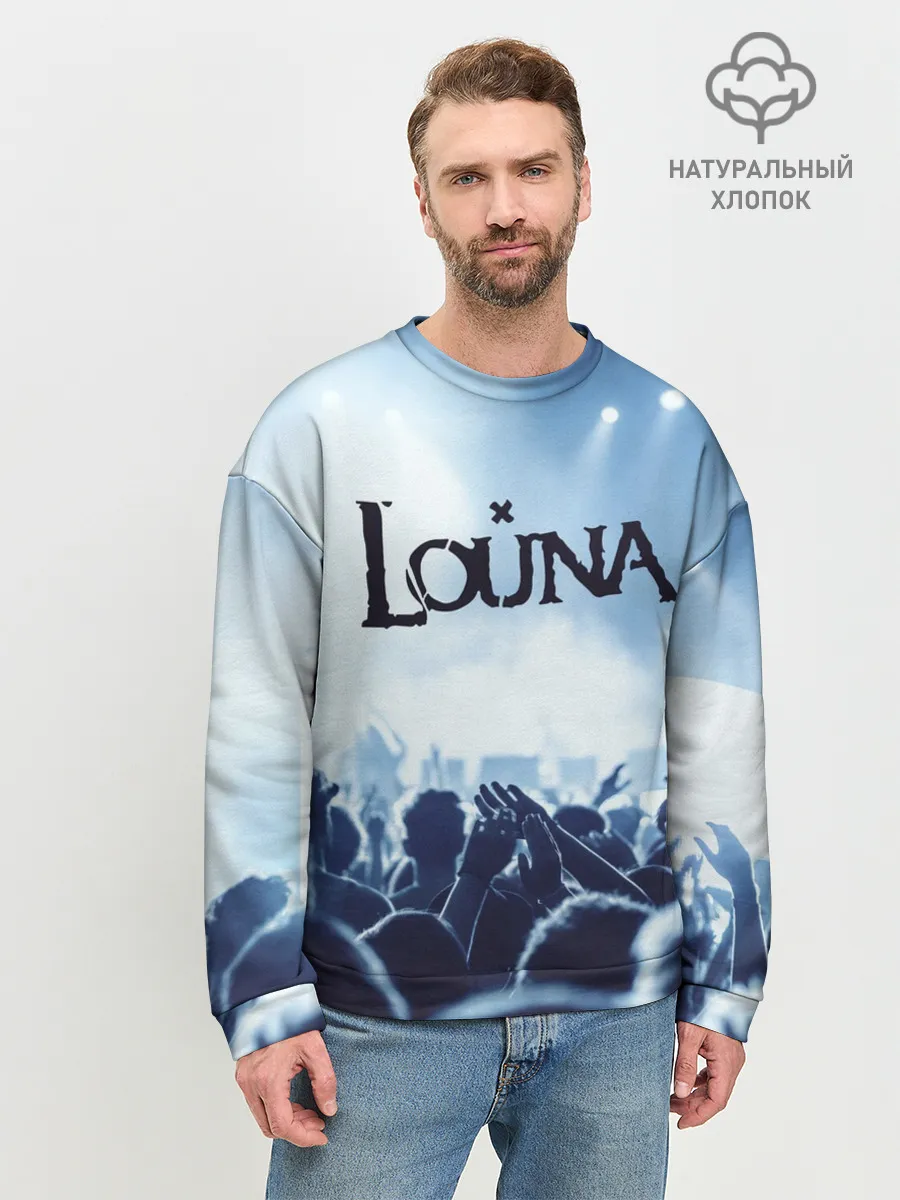 Мужской свитшот базовый / Louna