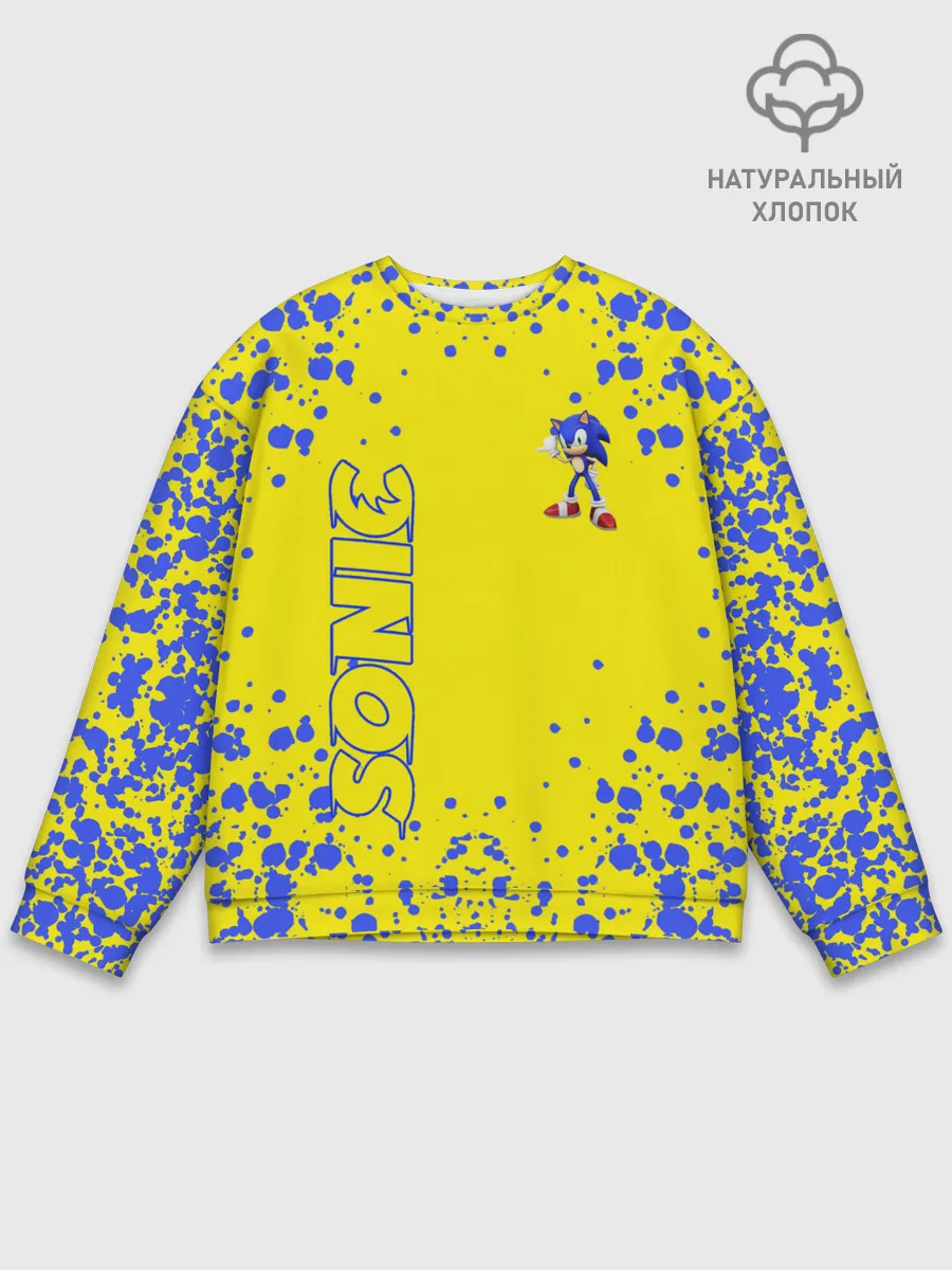 Мужской свитшот базовый / Sonic.