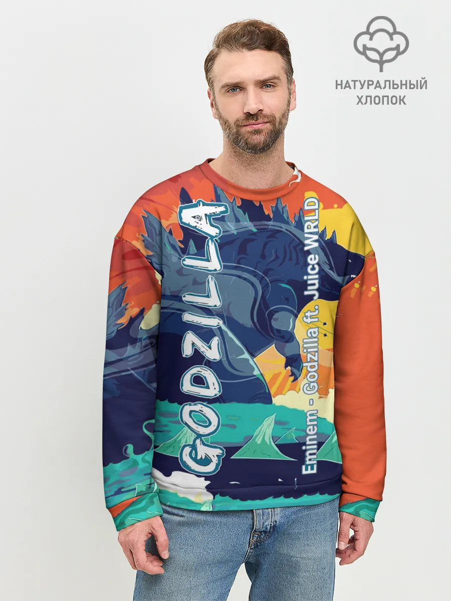 Мужской свитшот базовый / Eminem и Juice WRLD