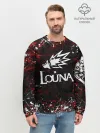 Мужской свитшот базовый / Louna