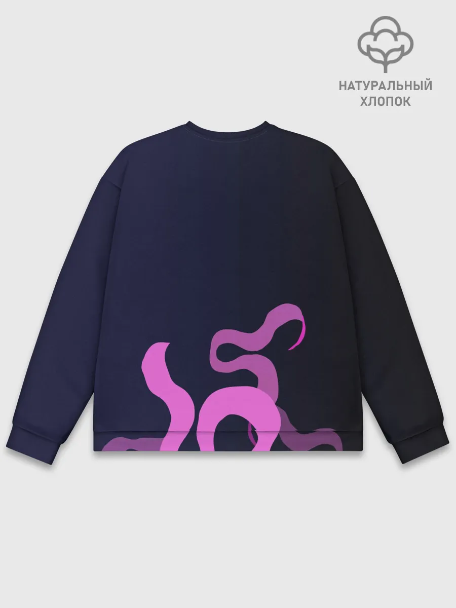 Мужской свитшот базовый / Utopia