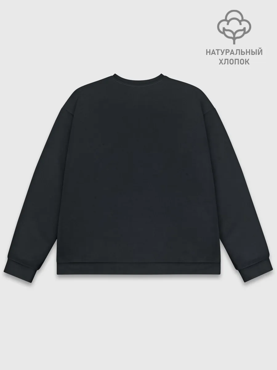 Мужской свитшот базовый / Colson Baker MGK