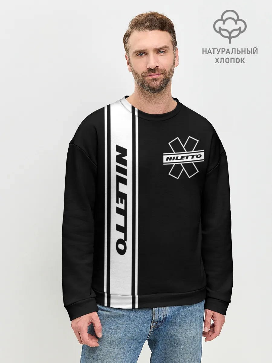 Мужской свитшот базовый / NILETTO.