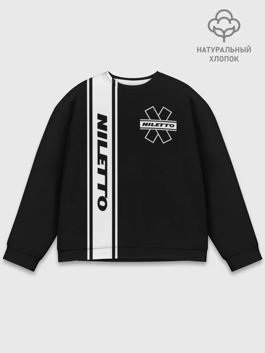 Мужской свитшот базовый / NILETTO.