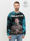 Мужской свитшот базовый / NILETTO.