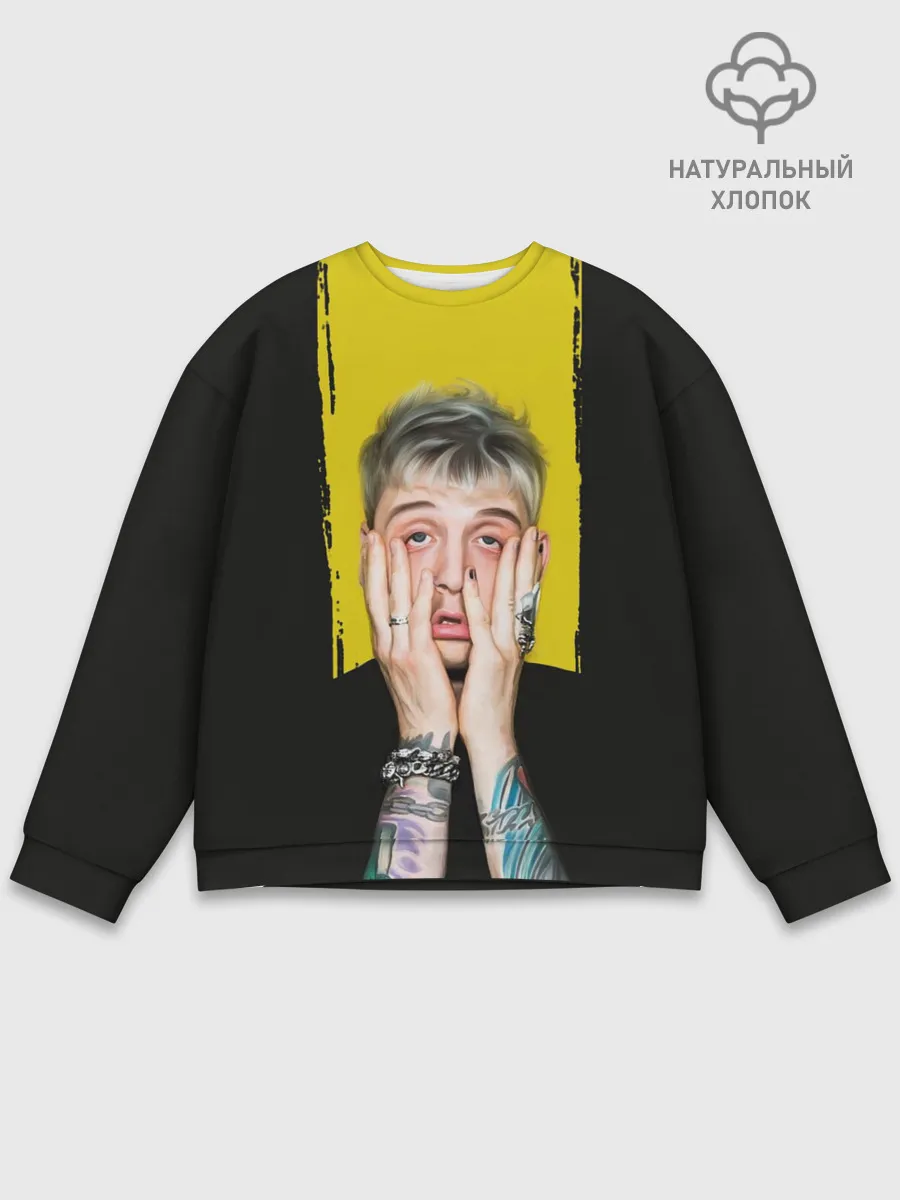 Мужской свитшот базовый / Colson Baker Machine Gun Kelly