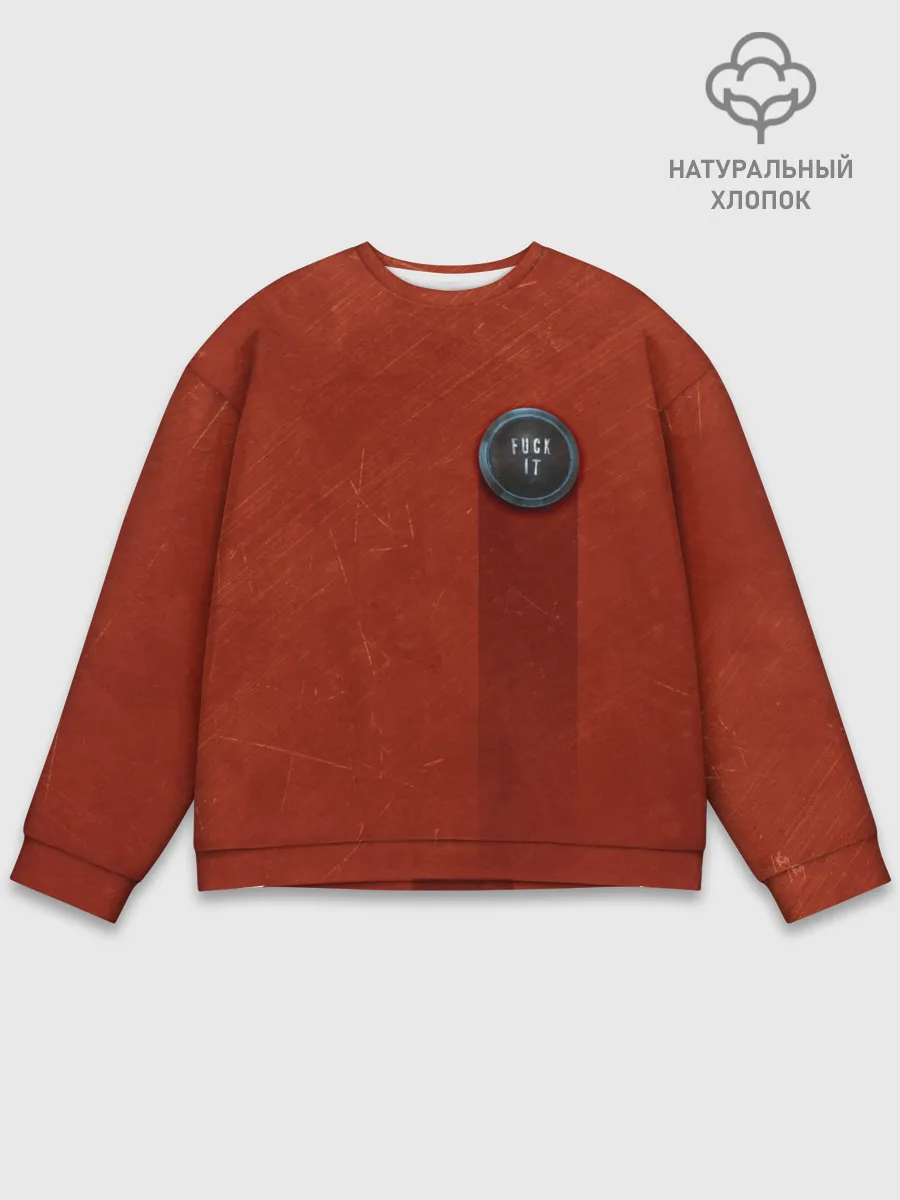 Мужской свитшот базовый / MGK rap